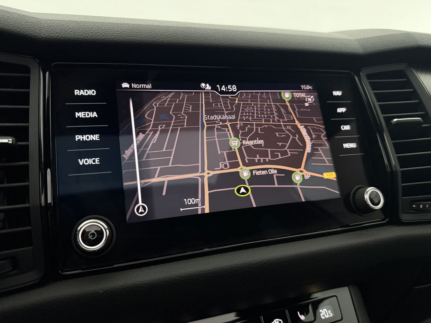 Škoda Kodiaq 1.5 TSI 150PK Sportline Business 7p | Pano | Sfeer | Virtual | Carplay | Trekh. | Camera | Stoel/stuurverw. | Adaptive Cruise | NAP