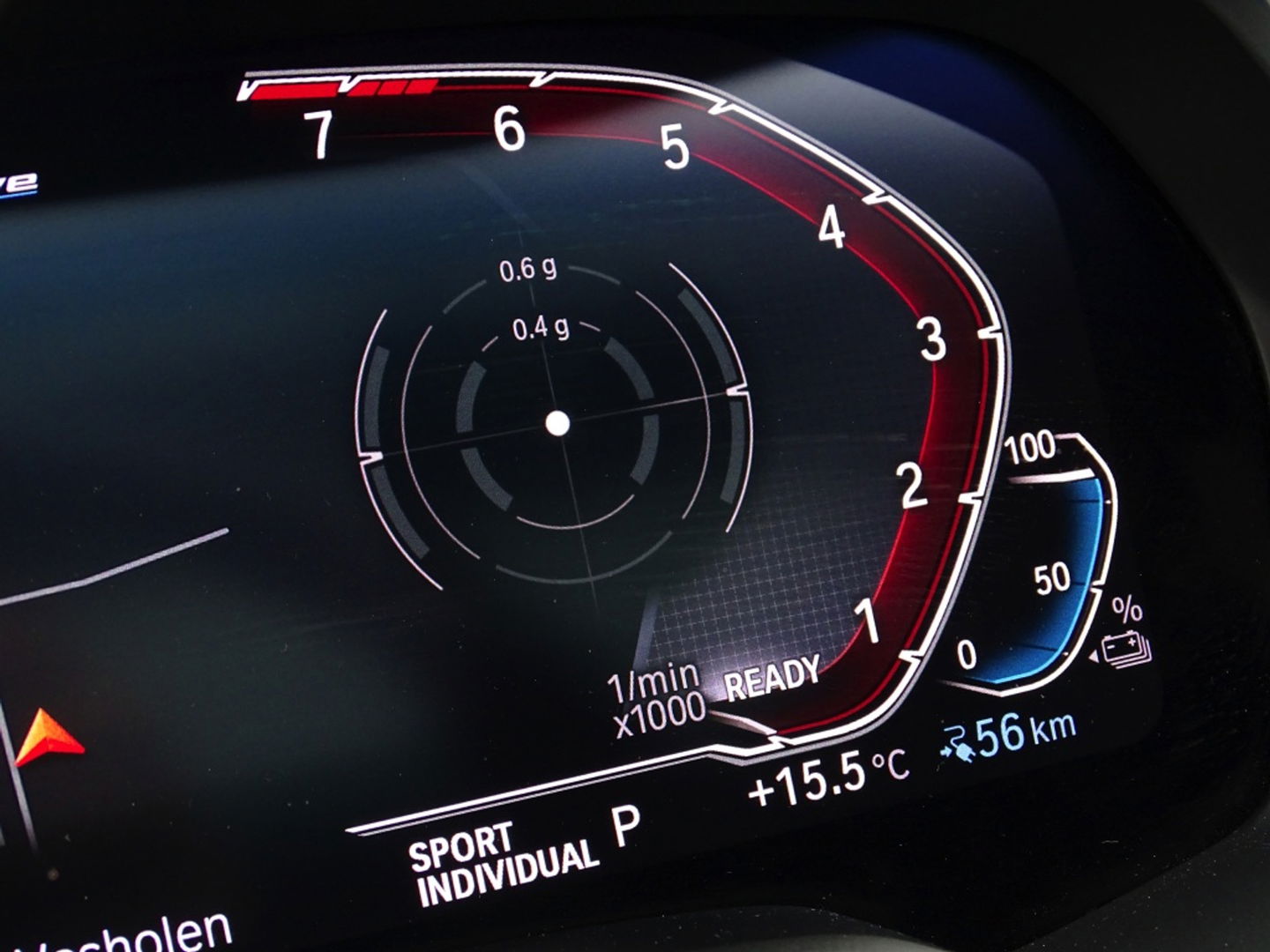 BMW X5 45e X-Drive 394PK / M-Sport Individual / Laser / 360°C / Harman