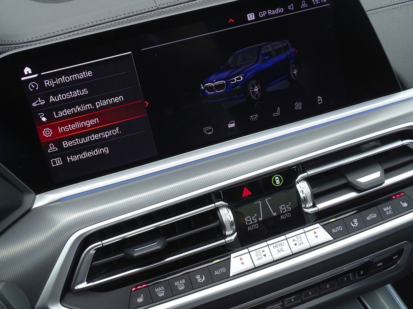 BMW X5 45e X-Drive 394PK / M-Sport Individual / Laser / 360°C / Harman
