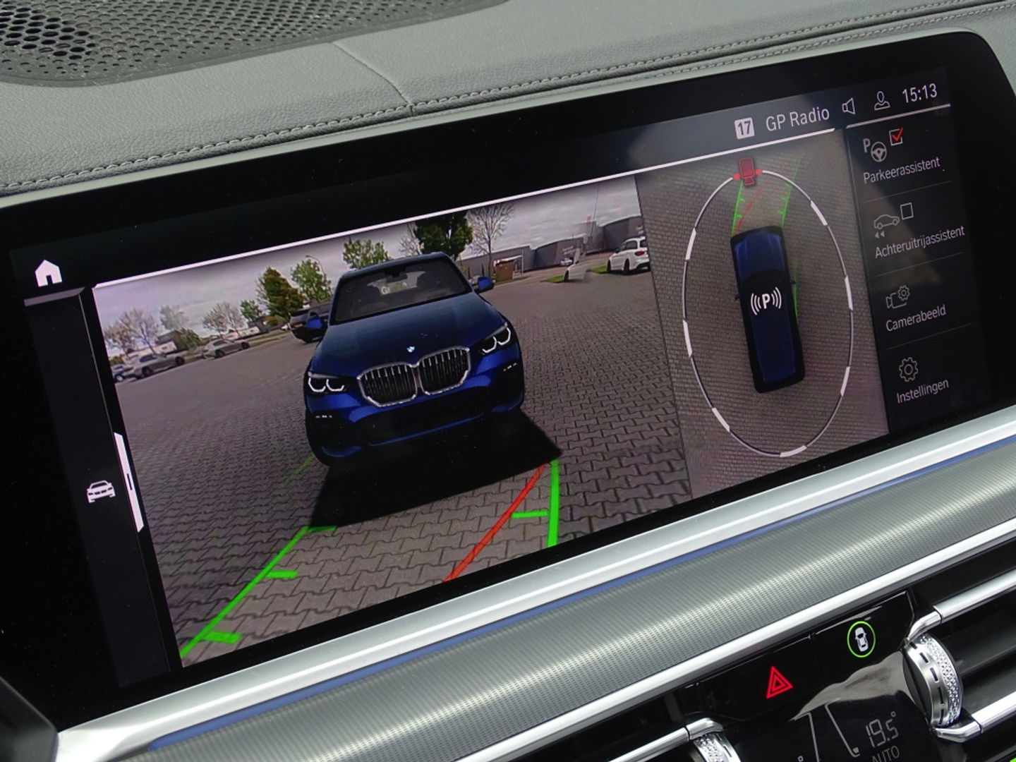 BMW X5 45e X-Drive 394PK / M-Sport Individual / Laser / 360°C / Harman