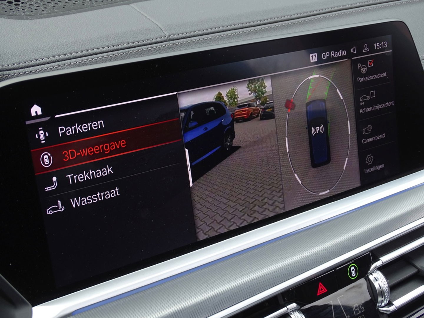 BMW X5 45e X-Drive 394PK / M-Sport Individual / Laser / 360°C / Harman