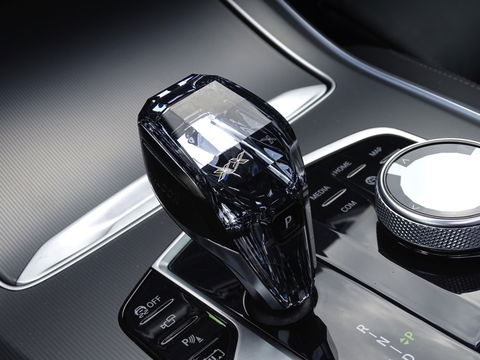BMW X5 45e X-Drive 394PK / M-Sport Individual / Laser / 360°C / Harman