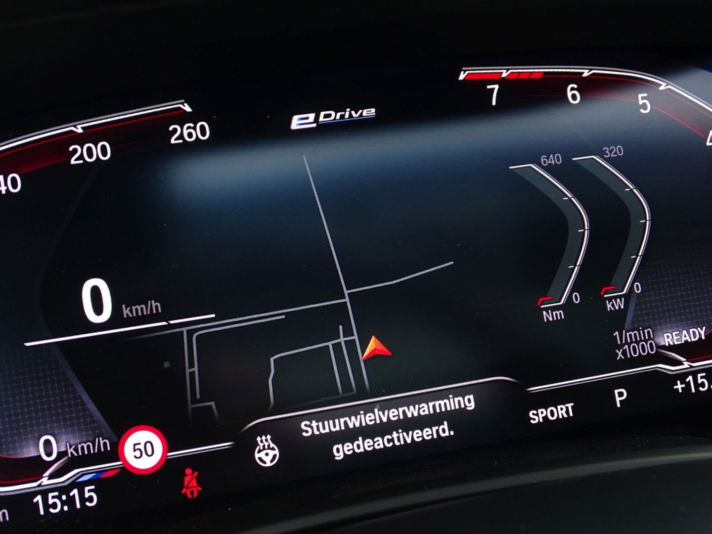 BMW X5 45e X-Drive 394PK / M-Sport Individual / Laser / 360°C / Harman