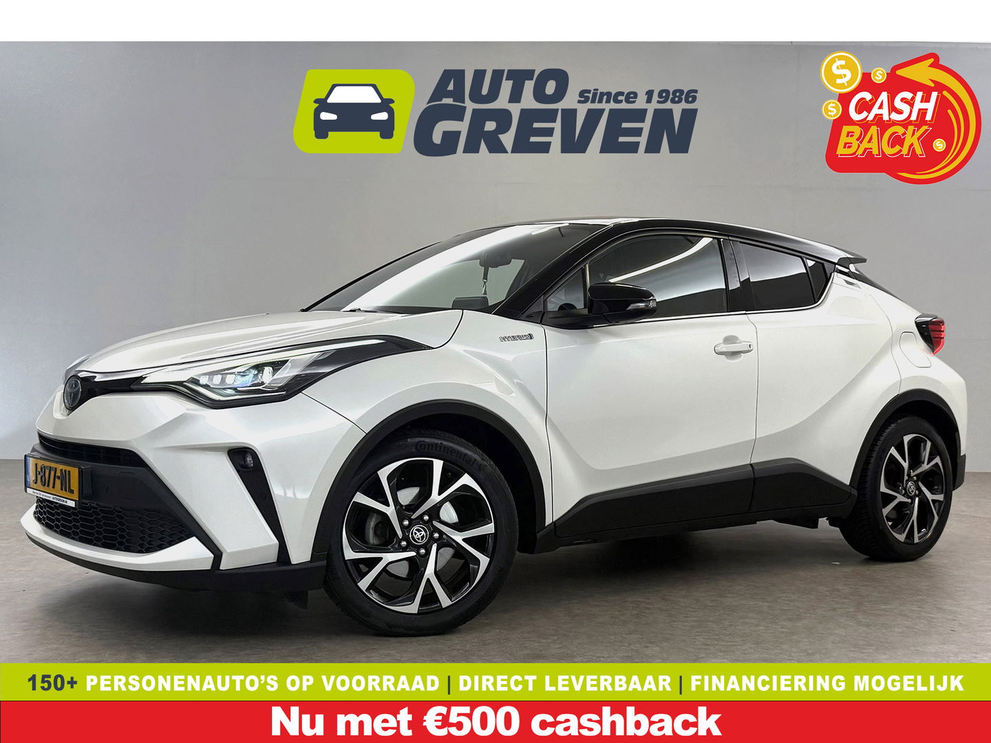 Toyota C-HR 2.0 Hybrid Business Plus | Camera | Trekhaak | JBL Audio | Carplay | Cruise | LED | NAP