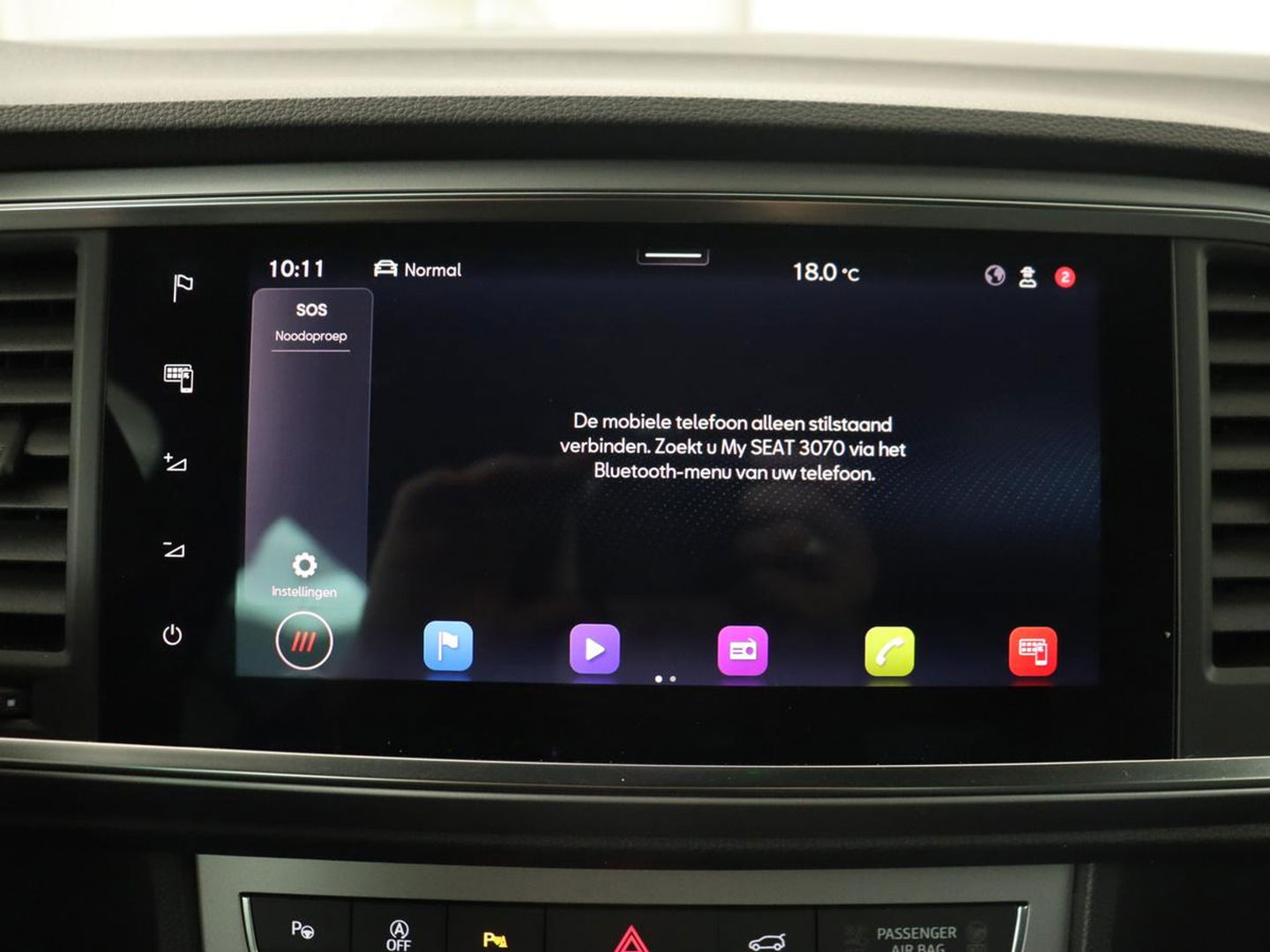 SEAT Ateca 1.5 TSI FR Business Intense | Trekhaak | Achteruitrijcamera | Sfeerverlichting | Navigatie | Carplay | Stoelverwarming | Full-LED koplampen | LMV 18