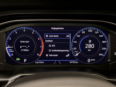 Volkswagen Polo 1.0 TSI R-Line Business | Achteruitrijcamera | Parkeersensoren | IQ Light | Apple Carplay | Android Auto | Stoelverwarming | Adaptive Cruise Control | Keyless