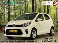 Kia Picanto 1.0 CVVT EconomyPlusLine | Airconditioning | Bluetooth | Elektrische Ramen Voor | USB | Automatische Verlichting | Isofix | Stop&Go |