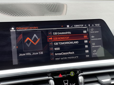 BMW 3 Serie 318i High Executive | Cruise Control | Achteruitrijcamera | Apple Carplay/Android Auto | Sfeerverlichting | Keyless Go | DAB | Lane Assist | Stoelverwarming | Navigatie |