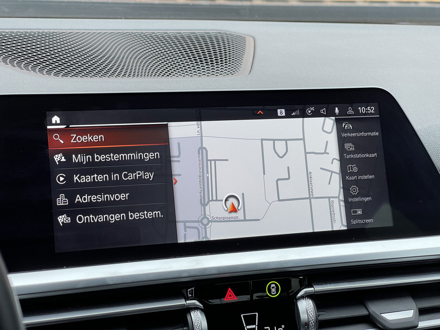 BMW 3 Serie 318i High Executive | Cruise Control | Achteruitrijcamera | Apple Carplay/Android Auto | Sfeerverlichting | Keyless Go | DAB | Lane Assist | Stoelverwarming | Navigatie |