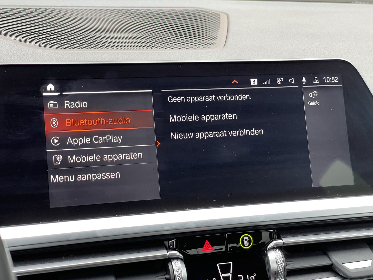 BMW 3 Serie 318i High Executive | Cruise Control | Achteruitrijcamera | Apple Carplay/Android Auto | Sfeerverlichting | Keyless Go | DAB | Lane Assist | Stoelverwarming | Navigatie |