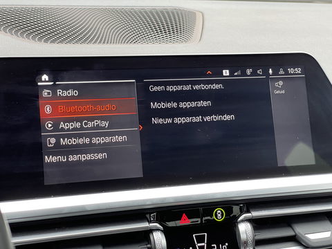 BMW 3 Serie 318i High Executive | Cruise Control | Achteruitrijcamera | Apple Carplay/Android Auto | Sfeerverlichting | Keyless Go | DAB | Lane Assist | Stoelverwarming | Navigatie |