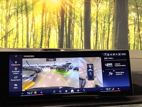 BMW X5 X-DRIVE 3.0D | M Pakket | 22'' lichtmetaal | Luchtvering | Trekhaak | 3500 Kg trekken | Panoramdak Sky Lounge | Bowers & Wilkins | BMW Individual Leder | X Offroad Pack | Alcantara Hemel |