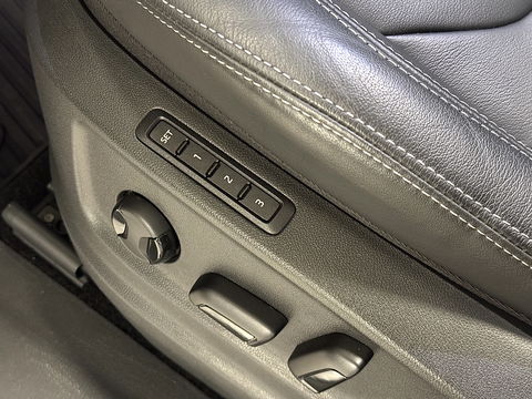 Škoda Kodiaq 1.5 TSI Business Edition Plus | Wegdraaibare Trekhaak | Elektrisch Panoramadak | 360° Camera | Adaptieve Cruise Control | Keyless Go/Entry | Apple Carplay | Memory Stoel | Stoelverwarming | Stuurverwarming |