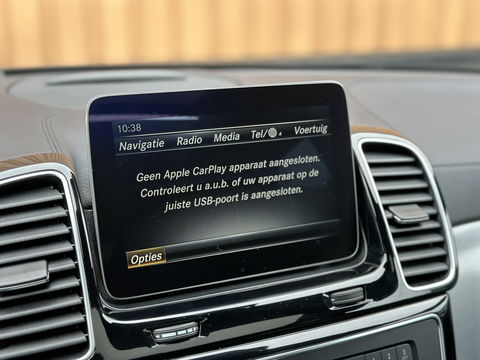 Mercedes-Benz GLE Coupé 350 d 4MATIC | Cruise Control | 360 Graden Camera | Apple Carplay | Panoramadak | Memorystoelen | Stoelverwarming | DAB | Elektrische Trekhaak |