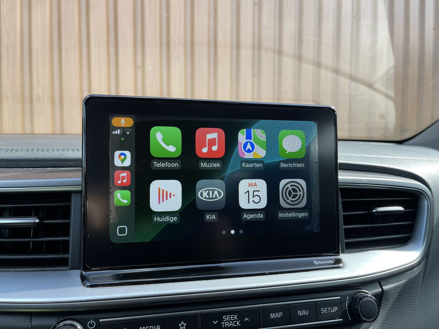 Kia Ceed 1.6 CRDi DynamicLine | Exportprijs | Airconditioning | Cruise Control | Apple Carplay | Android Auto | Lichtmetaal 16'' | Radio | Navigatie |
