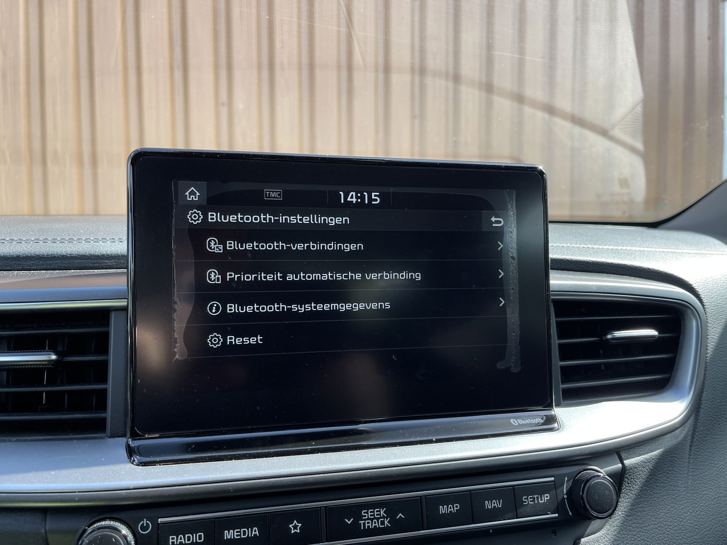 Kia Ceed 1.6 CRDi DynamicLine | Exportprijs | Airconditioning | Cruise Control | Apple Carplay | Android Auto | Lichtmetaal 16'' | Radio | Navigatie |