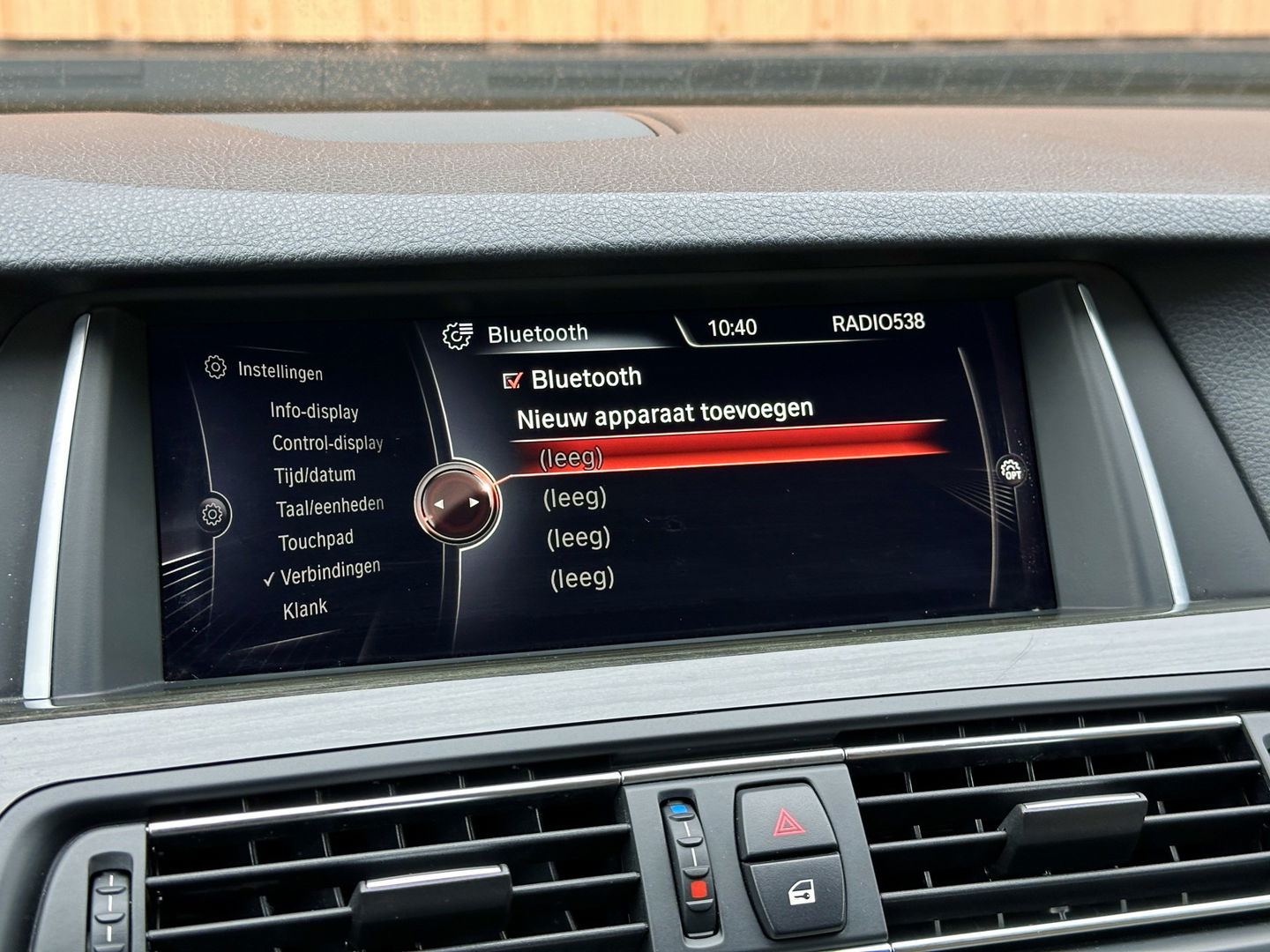 BMW 5 Serie Touring 520i Executive | Panoramadak | Parkeersensoren | Elektrische Stoelen + Geheugenfunctie | Cruise Control | Keyless | Stoelverwarming