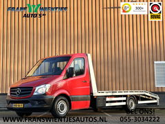 Mercedes-Benz Sprinter 310 2.2 CDI 432 | 3500 KG! | Laad vermogen 1397 KG | Cruise Control | Navigatie  | Bluetooth | Trekhaak |