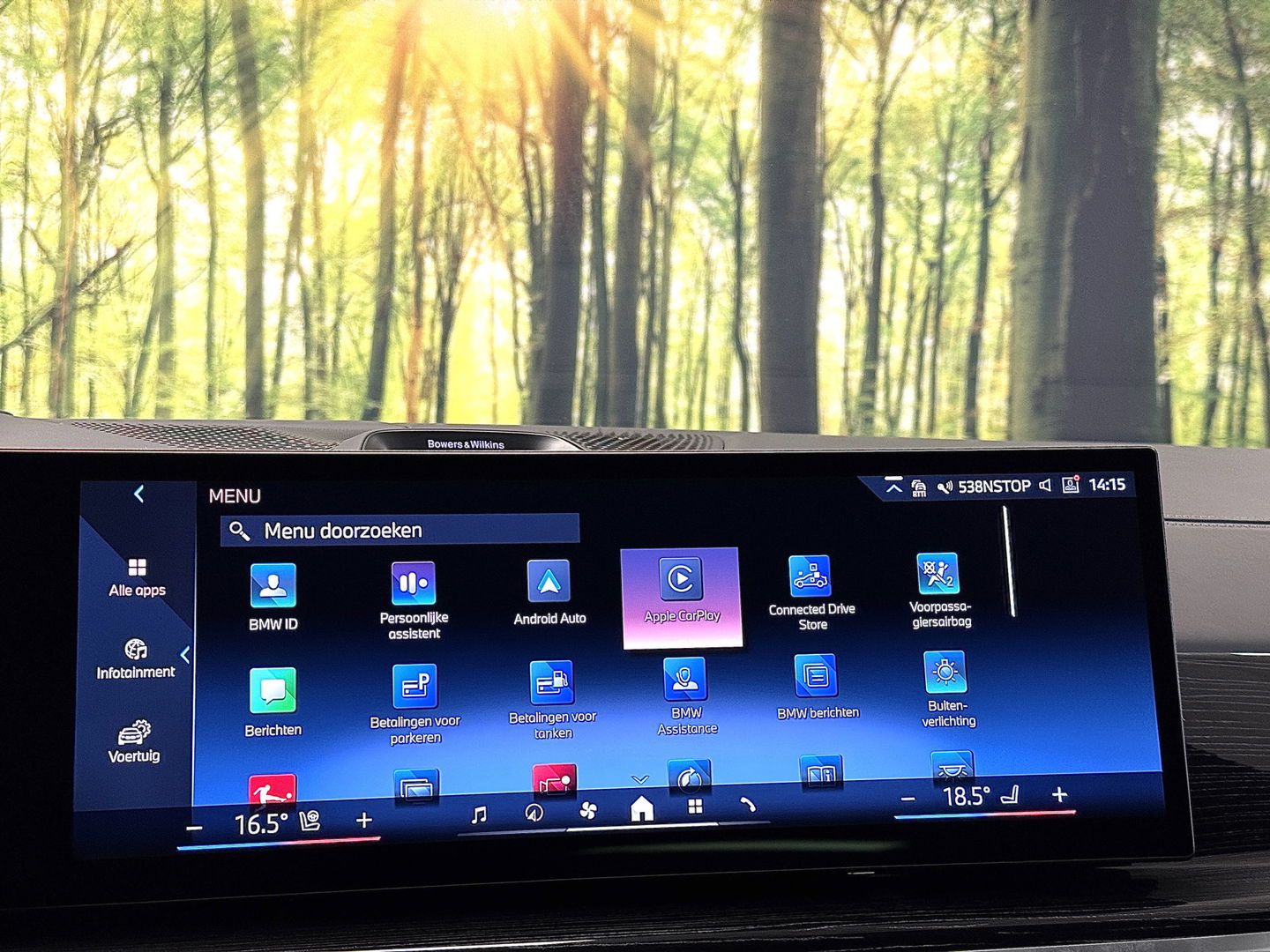BMW X5 X-DRIVE 3.0D | M Pakket | 22'' lichtmetaal | Luchtvering | Trekhaak | 3500 Kg trekken | Panoramdak Sky Lounge | Bowers & Wilkins | BMW Individual Leder | X Offroad Pack | Alcantara Hemel |
