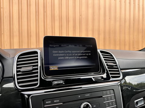 Mercedes-Benz GLE Coupé AMG 43 4MATIC | 360° Camera | Schuif/Kanteldak | Elektrisch Wegklapbare Trekhaak | Adaptieve Cruise Control | Memory & Masage Voorstoelen | Harman Kardon | Stoel- Verwarming & Verkoeling |
