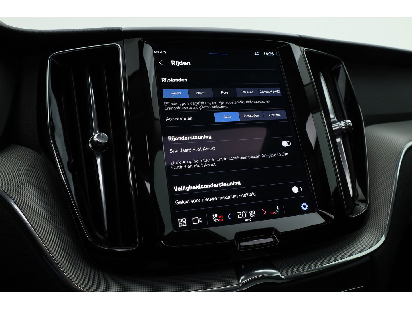 Volvo XC60 T6 Recharge Plus Bright | Pano | Memory seats | 360cam | Leder | 21'' | Harman Kardon