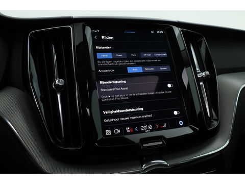 Volvo XC60 T6 Recharge Plus Bright | Pano | Memory seats | 360cam | Leder | 21'' | Harman Kardon