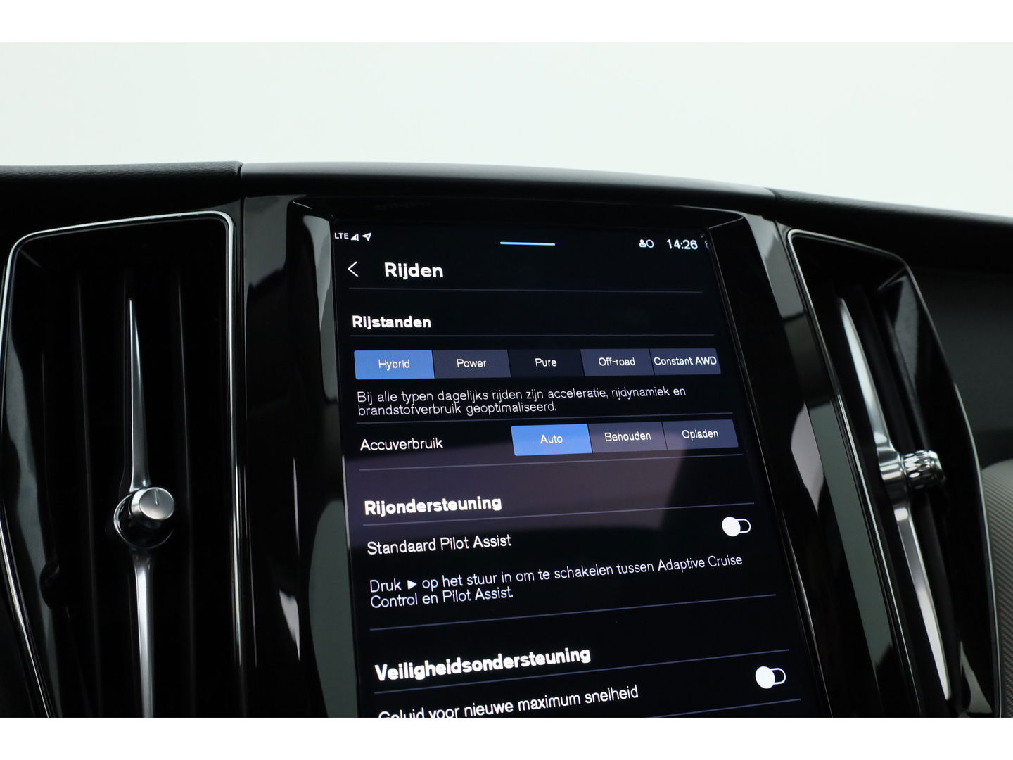 Volvo XC60 T6 Recharge Plus Bright | Pano | Memory seats | 360cam | Leder | 21'' | Harman Kardon
