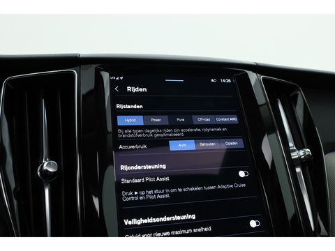 Volvo XC60 T6 Recharge Plus Bright | Pano | Memory seats | 360cam | Leder | 21'' | Harman Kardon