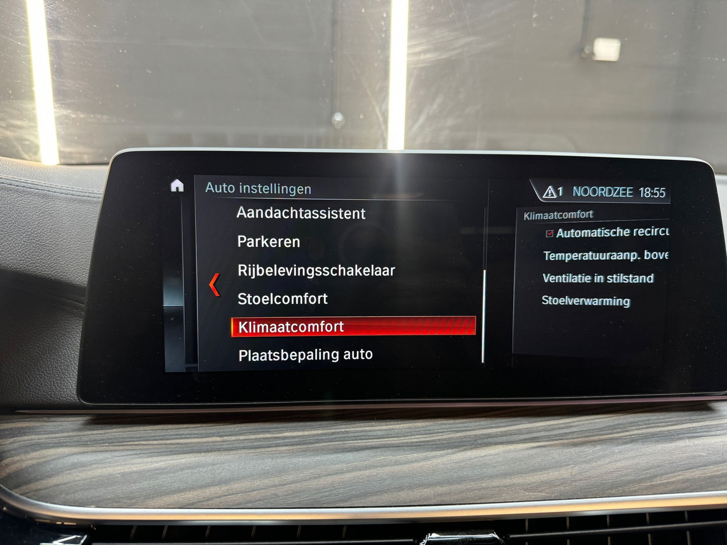 BMW 5 Serie 520i High Executive Pano|Leer|Memory|Sfeer|NAP