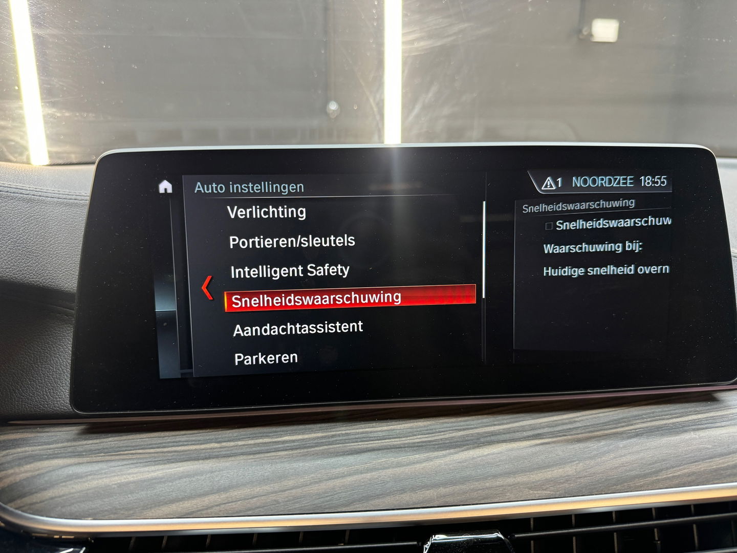 BMW 5 Serie 520i High Executive Pano|Leer|Memory|Sfeer|NAP