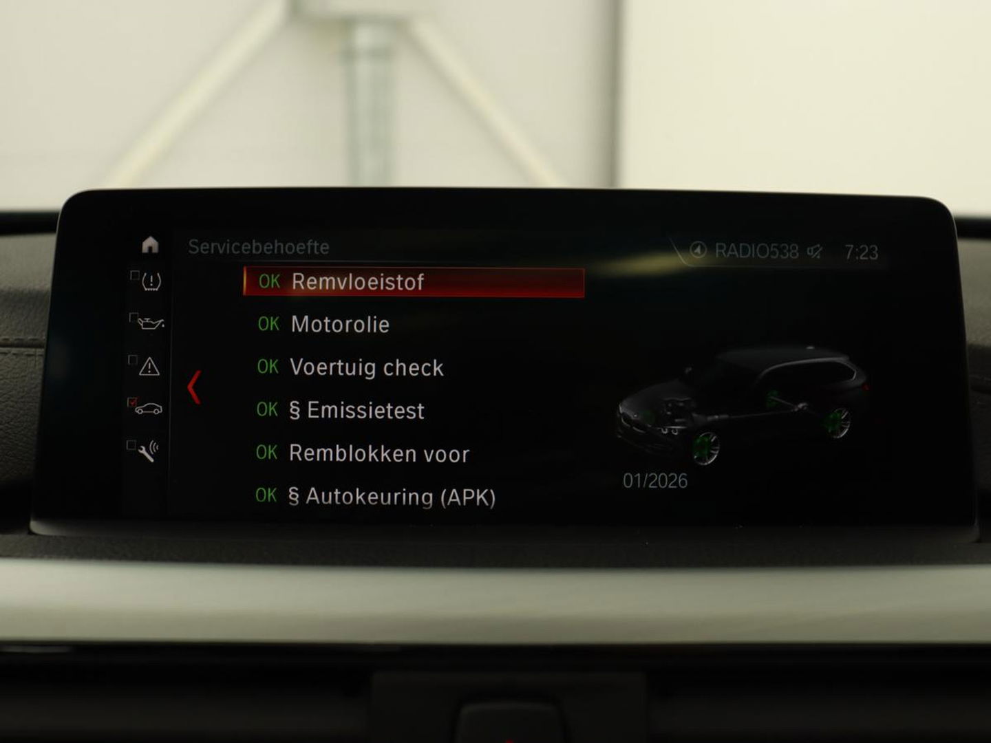 BMW 3 Serie Touring 320i M Sport Edition