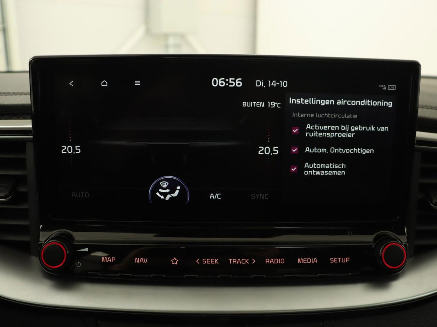 Kia Ceed Sportswagon 1.6 GDI PHEV ExecutiveLine