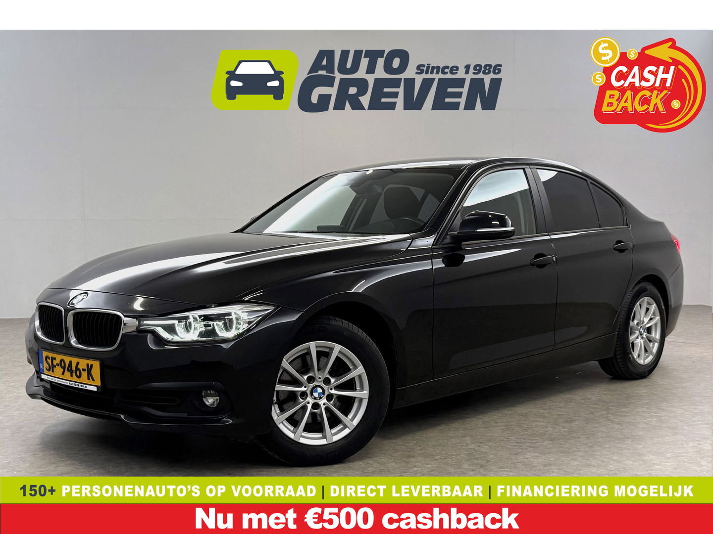 BMW 3 Serie 318i Executive | LED l Clima l Cruise l  Navigatie l Parkeersens. l Stoelverw. l NAP