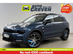 Lynk Co 01 1.5 | Pano | Sfeerverl. | 360° | Memory | Virtual | Carplay | Adaptive Cruise