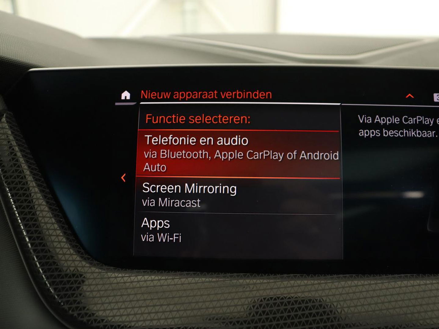 BMW 2 Serie 218i High Executive | Panoramadak | Sport Line | Leder | Harman/Kardon | Adaptive cruise | Stuurverwarming | Carplay | Camera | Navigatie | Full LED | Park Assist | Sportstoelen | Live Cockpit