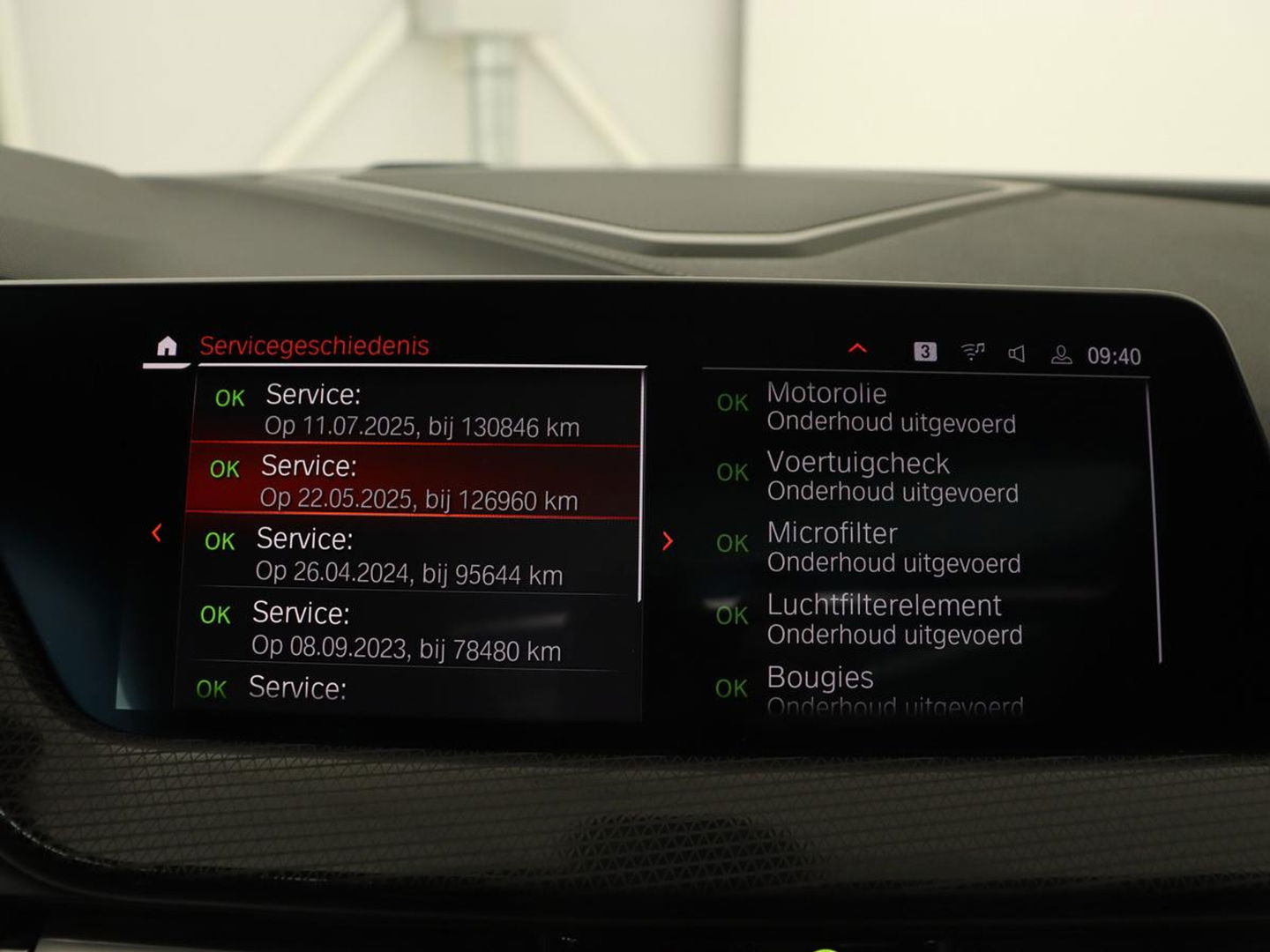 BMW 2 Serie 218i High Executive | Panoramadak | Sport Line | Leder | Harman/Kardon | Adaptive cruise | Stuurverwarming | Carplay | Camera | Navigatie | Full LED | Park Assist | Sportstoelen | Live Cockpit