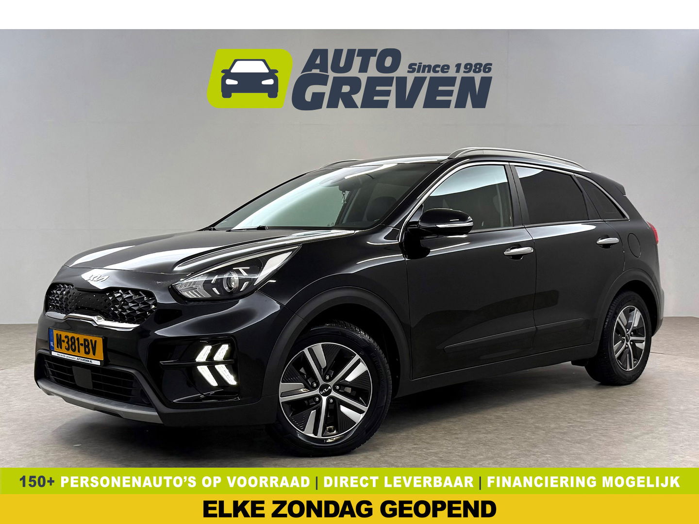 Kia Niro 1.6 GDi Hybrid 141PK DynamicLine | Virtual | LED | Camera | Trekh. | Carplay | Adaptive Cruise | NAP