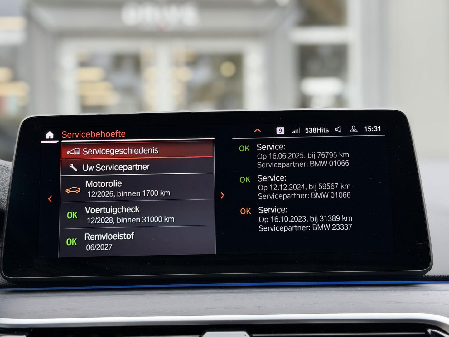 BMW 5 Serie Touring 530e xDrive High Ex. M-Sport|SOH95%|Pano|Laser|CoPilot|Harman/Kardon|Ad.onderstel|Trekhaak
