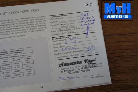 Kia Picanto 1.0 CVVT DynamicLine|CRUISE|CLIMA|LED|BLUETOOTH