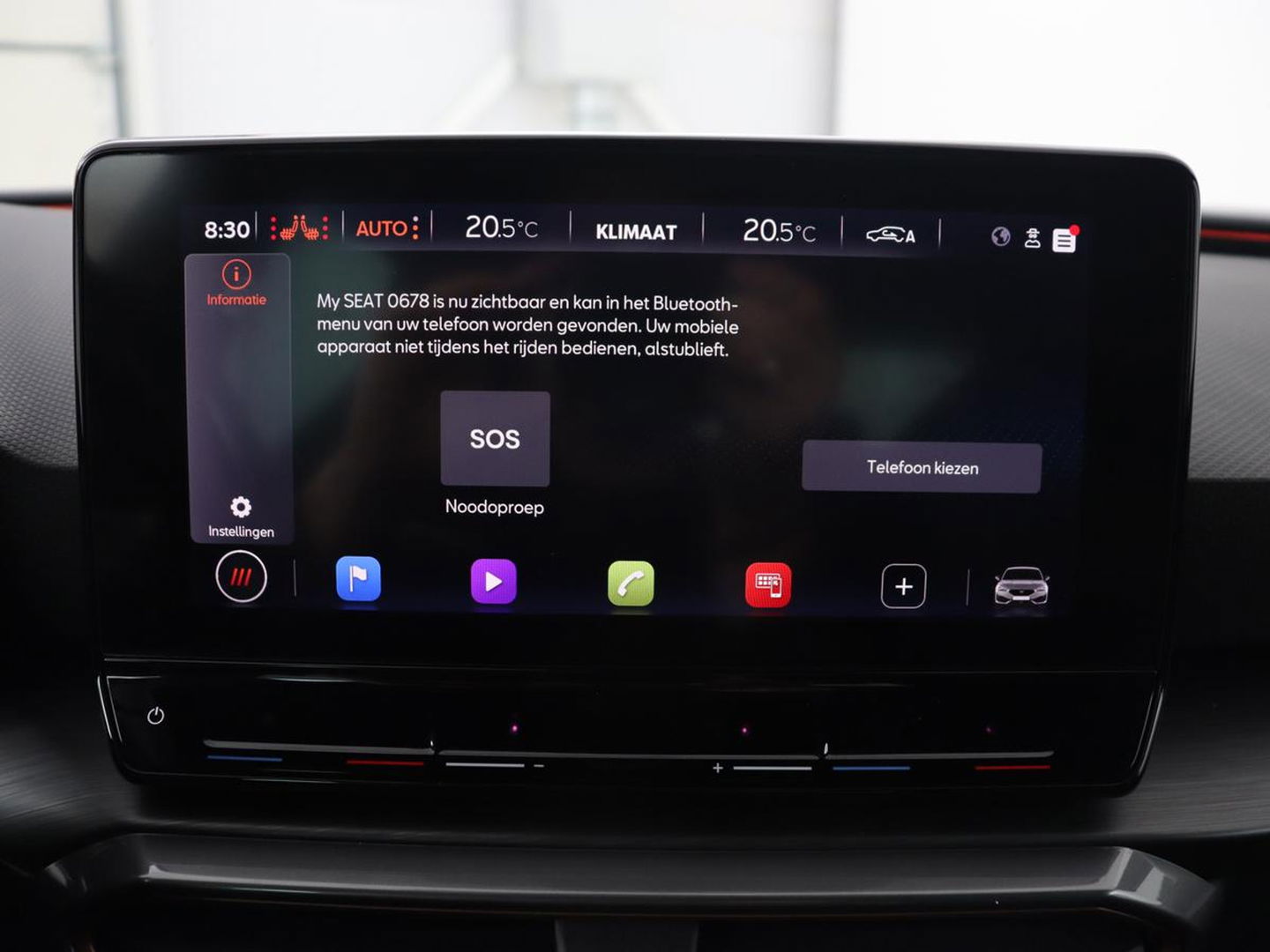 CUPRA Leon 1.4 e-Hybrid VZ Copper Edition | 245pk | Stoelverwarming | Adaptive cruise | Camera | Carplay | Navigatie | Sfeerverlichting | Keyless | Full LED | Sportstoelen | PHEV | Plug In