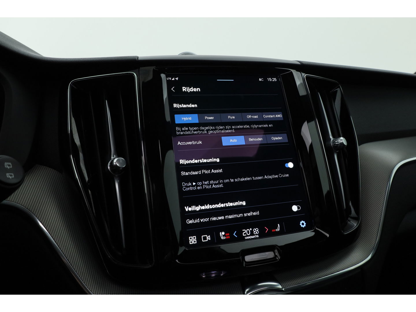 Volvo XC60 T8 Recharge Plus Black Edition | Luchtvering | Bowers & Wilkins | Pano | Memory | 360cam | Trekhaak
