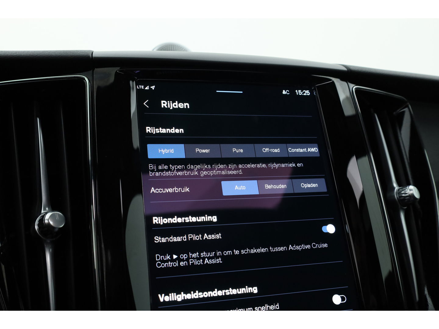 Volvo XC60 T8 Recharge Plus Black Edition | Luchtvering | Bowers & Wilkins | Pano | Memory | 360cam | Trekhaak