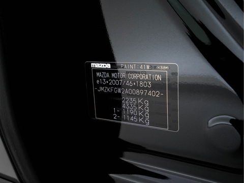 Mazda CX-5 2.2 4WD SkyActiv-D 184 Luxury *PANO | LUXURY-LEATHER | BOSE-SOUNDSYSTEM | FULL-LED | ADAPTIVE-CRUISE | MEMORY-PACK |  HEAD-UP | KEYLESS | TOP-VIEW | BLINDSPOT | HEATED/COOLED-COMFORTSEATS | NAVI-FULLMAP | LANE-ASSIST |  .