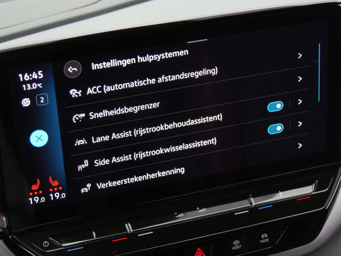 Volkswagen ID.4 1ST MAX77kWh/ PANORAMADAK/ 360°CAMERA/ ELEKT. KLEP/ HEAD-UP/ ERGO STOELEN