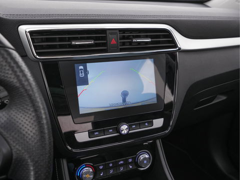 MG ZS EV Luxury 45 kWh {SOH-96%} Aut. *PANO | LUXURY-LEATHER | CCS-FASTLOADER | KEYLESS | NAVI-FULLMAP | ADAPTIVE-CRUISE | CAMERA | HEATED-SPORTSEATS | CARPLAY | BLINDSPOT | DAB | LANE-ASSIST | PRIVACY-GLASS | 17''ALU*
