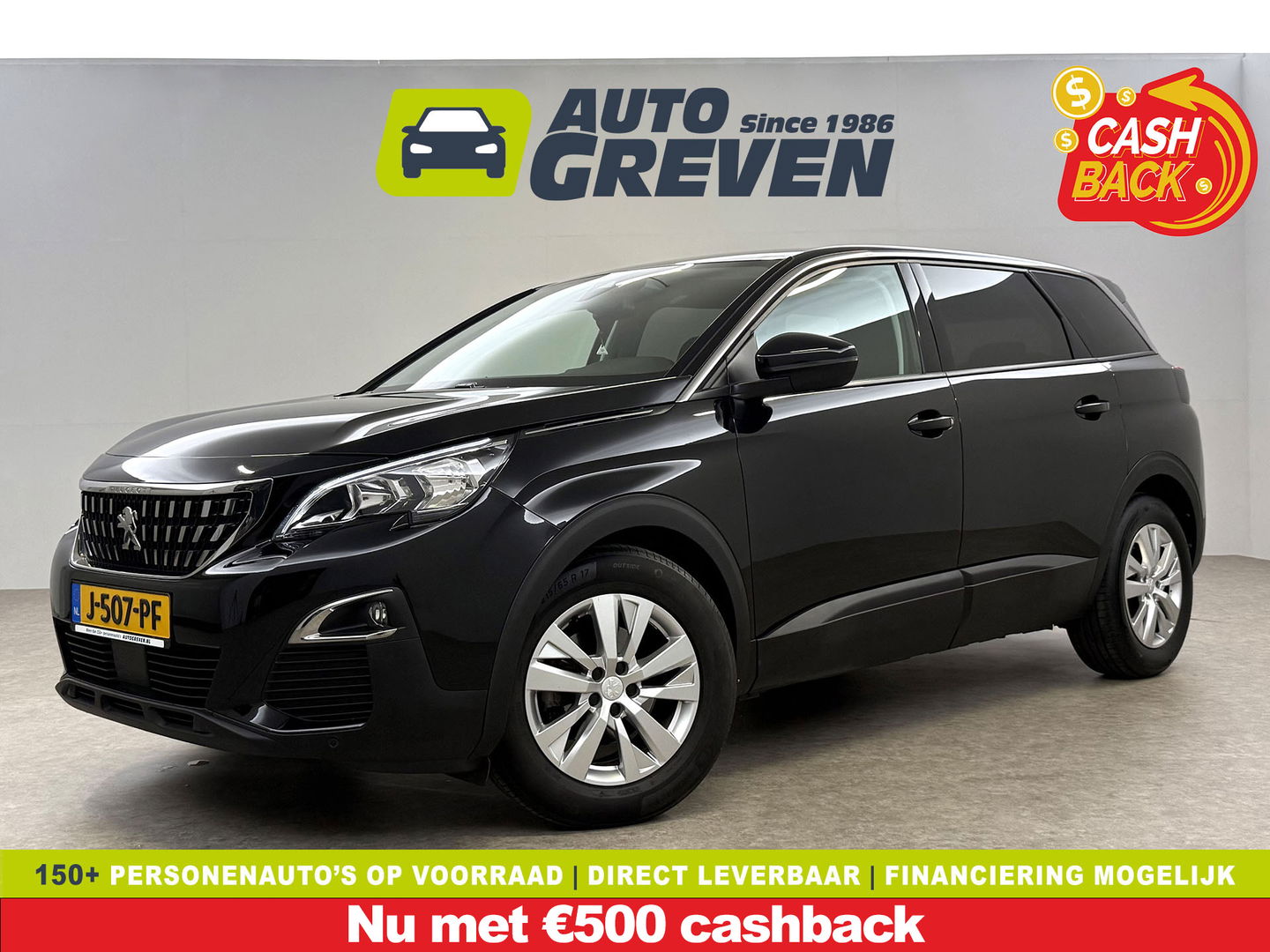 Peugeot 5008 1.2 PureTech | 7 Persoons | LED | Trekh. | 360° | Virtual | Carplay | Parkeersens. l NAP