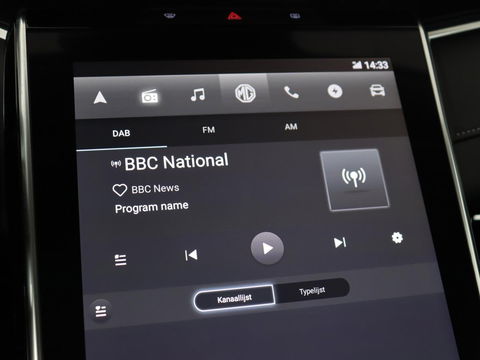 MG Marvel R Luxury 70 kWh | Trekhaak | Panorama | 360 Camera | Cruise Control Adaptief | Navigatie | Carplay | Stoelverwarming | LMC 19 |