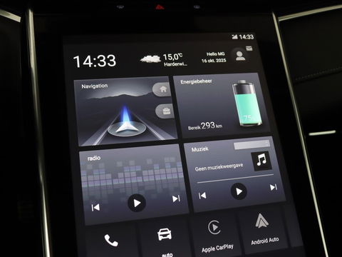 MG Marvel R Luxury 70 kWh | Trekhaak | Panorama | 360 Camera | Cruise Control Adaptief | Navigatie | Carplay | Stoelverwarming | LMC 19 |