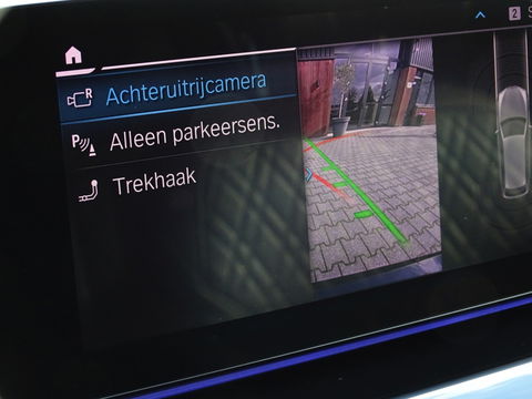 BMW 5 Serie Touring 530i 252PK / M-Sport / Individual / panormadakraam / *NAP*