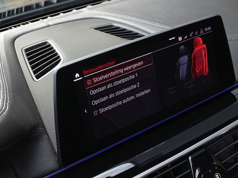 BMW 5 Serie Touring 530i 252PK / M-Sport / Individual / panormadakraam / *NAP*